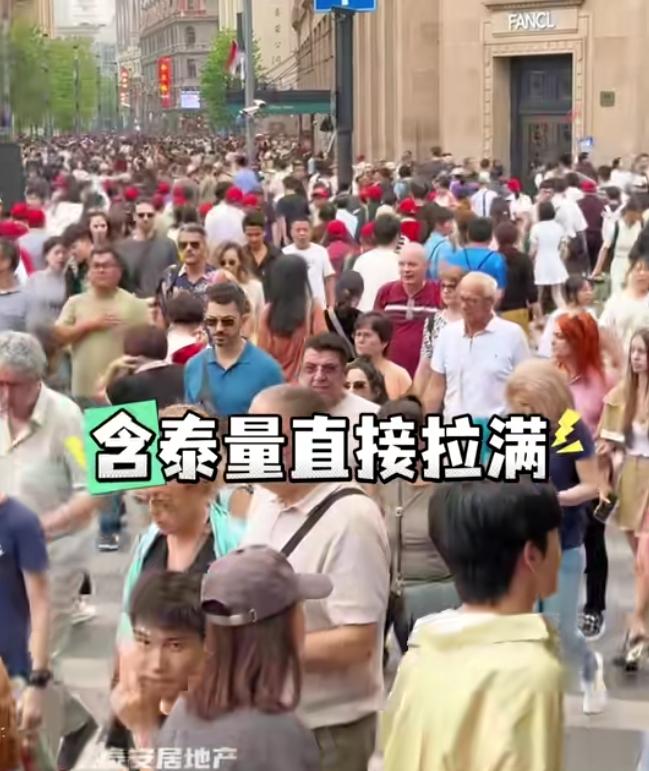 30多万泰国人扎堆来中国，哪是来旅游的？景点不逛、美食不吃，一头扎进上海的