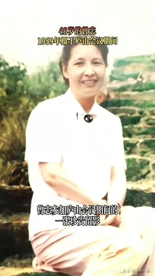 曾志原中共中央组织部副部长，中共中央顾问委员会委，一生之中共有三段婚姻其中两段