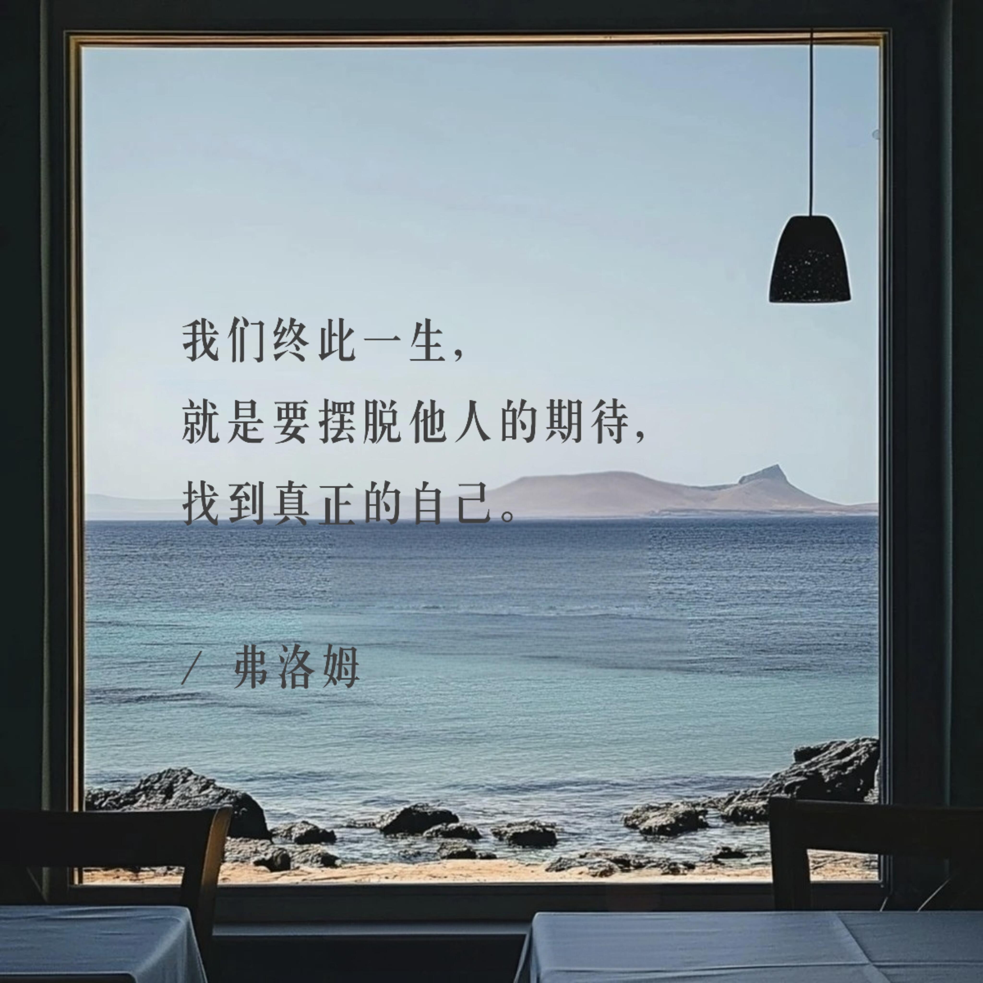 文学史上穷尽一生都无法超越的神句