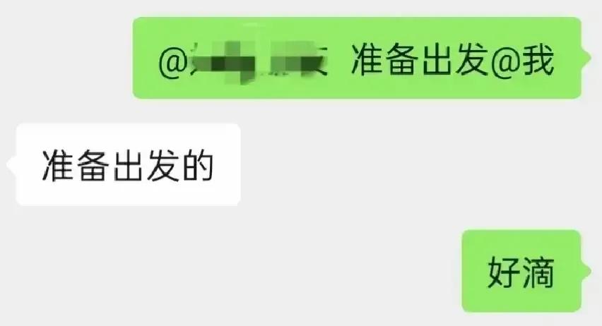 表姑肝癌晚期，两个月前确诊，医生劝化疗，她一句“不治”就把所有人噎住。后来干脆