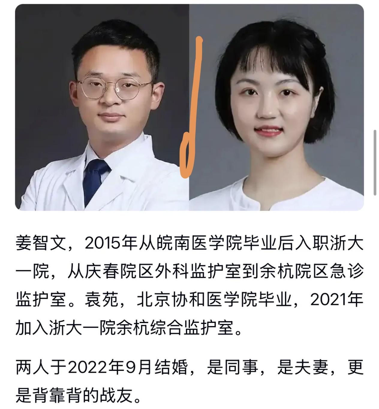 看到见义勇为总奖金只有一万出头，我没哭看到有人为了几十万赔偿争执不休，我也没哭