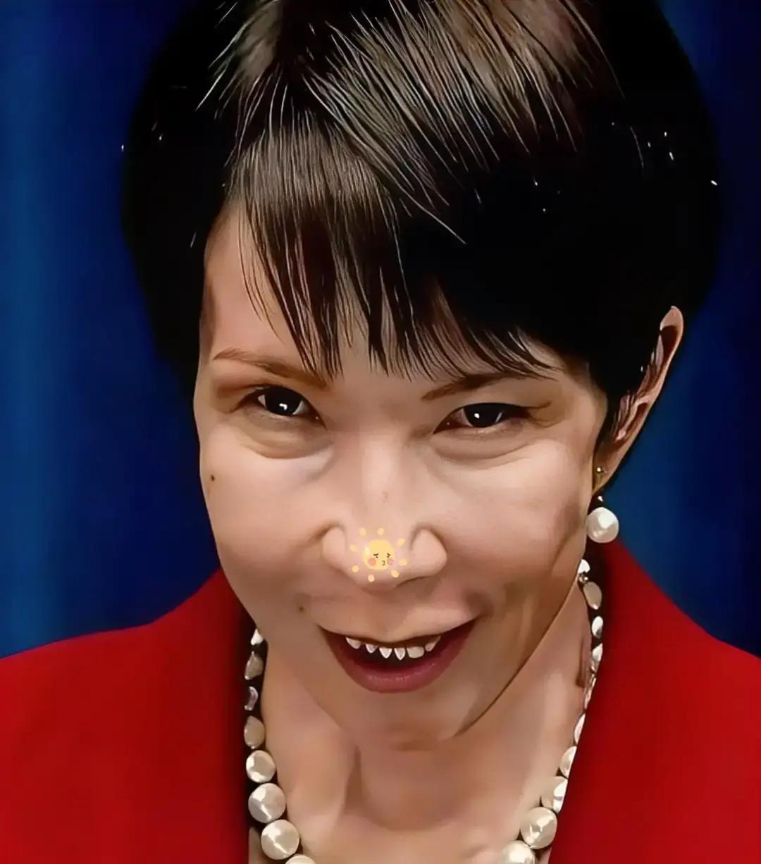 高市早苗联大发言闯下大祸！原本想删敌国条款给日本松绑，反倒把琉球问题重新引爆