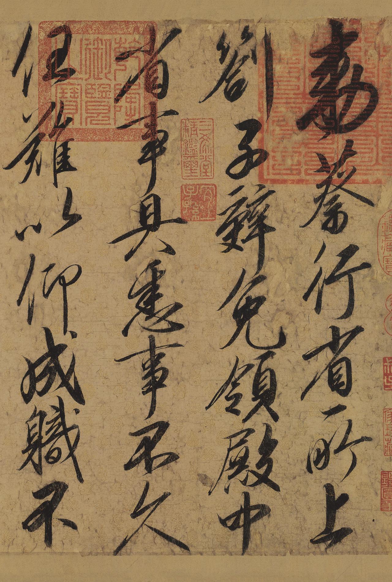 看看宋徽宗亲笔写的圣旨吧！“瘦金体”名不虚传，这种美真是难以言表！宋徽宗赵佶