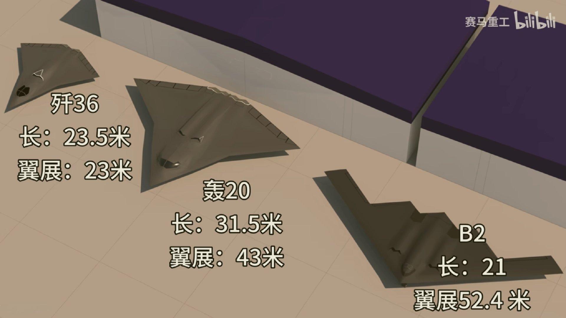 666，“水”长这个样子？[滑稽笑]图源B站#烽火问鼎计划#​