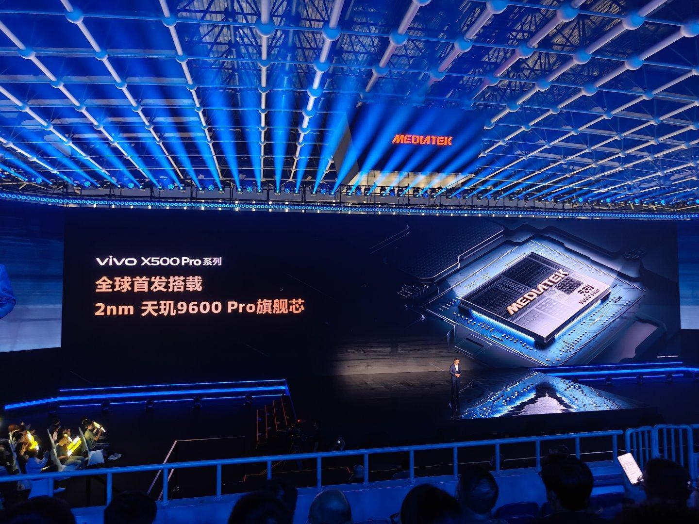 OPPOFindX10ProMax搭载天玑9600Pro，流畅好用、主