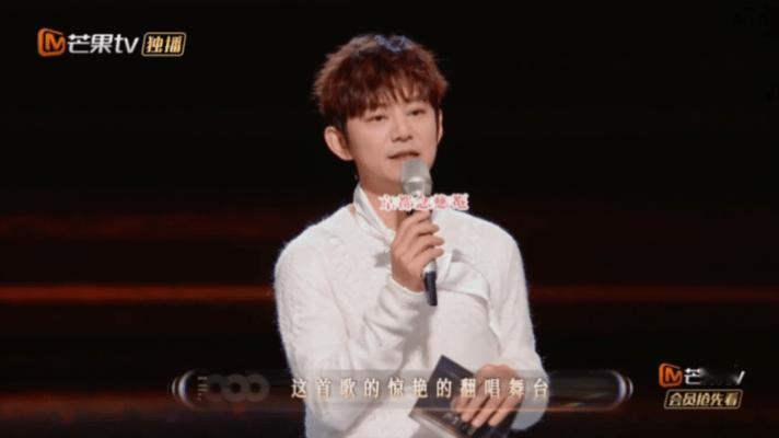 声生不息放了肖战唱的整晚的音乐声生不息这操作有点惊喜，演唱前竟循环播放肖战翻唱版