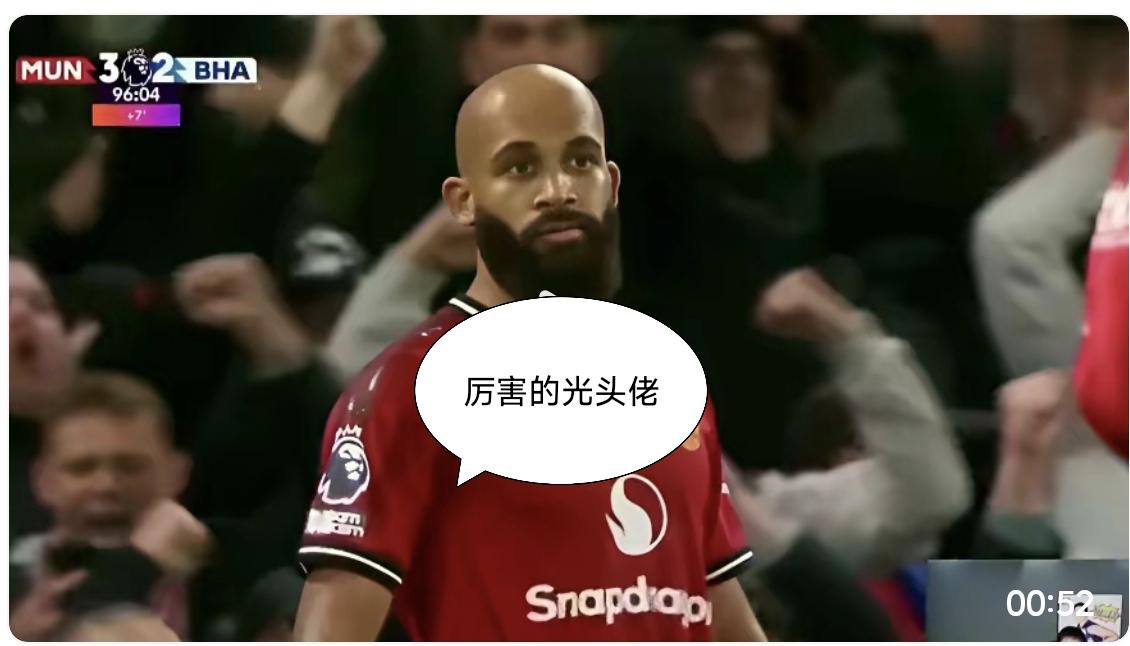 曼联的姆伯莫真是太厉害了！大胡子黑光头，已经成了英超标配！英超的主教练正一步步
