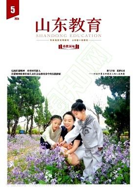 山东教师职称评审业绩6选1：请问老师市级教学能力包括哪些？答案：市级教学能力主