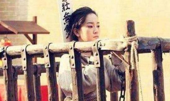 古代流放这个刑法到底怎么个狠？别被古装剧忽悠！古代流放比死刑更熬人？犯人与官员的