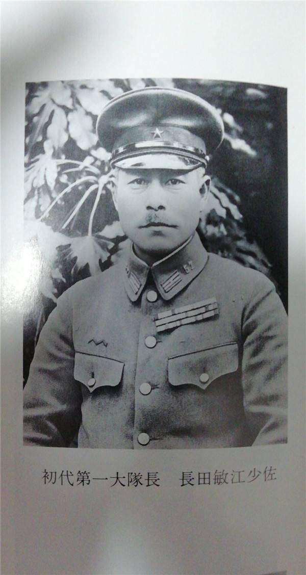 1939年8月1日，八路军第115师政委罗荣桓正潜心研读时，侦察员紧急来报：“日