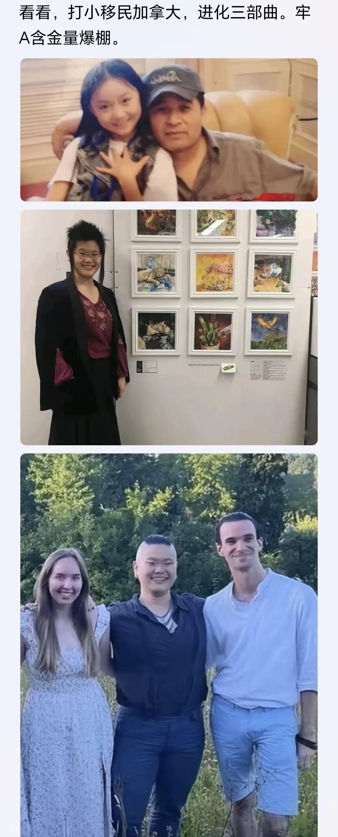 有人说中国人去国外久了变得狂野了，外国人来中国久了变得和善了。所以哪里好一目