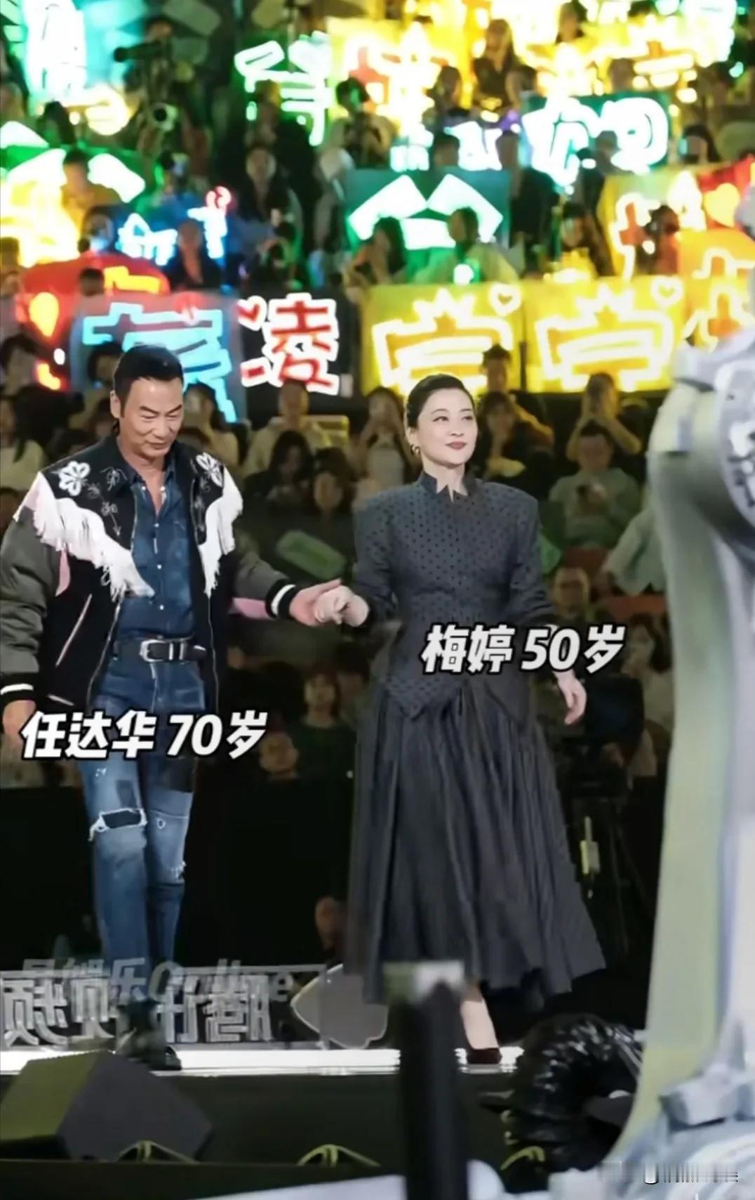 梅婷的衣品终于找对赛道了，终于不再露腰、露肩膀，而是以端庄得体为主。这次出席“