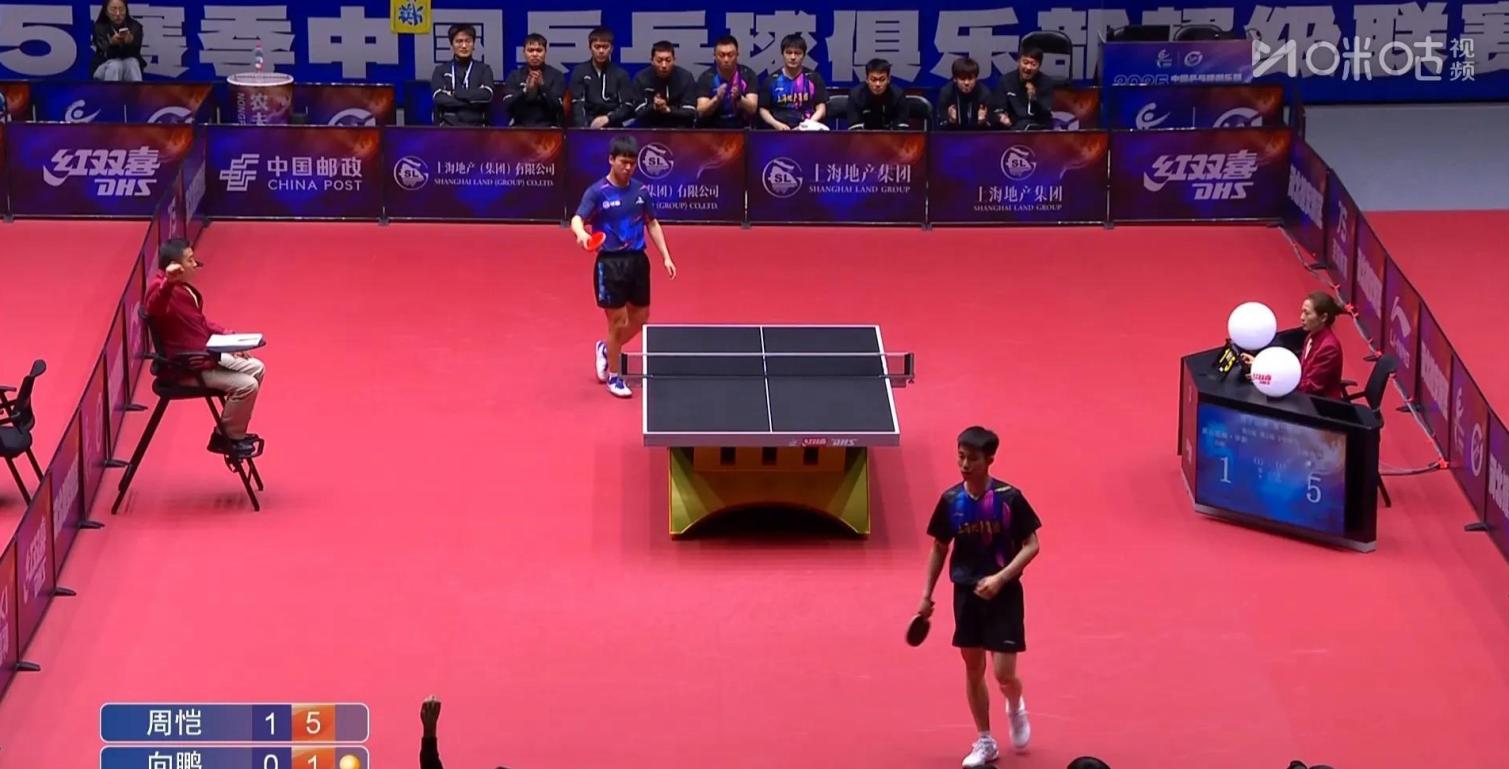 向鹏输给周恺，黄石基地1-2落后上海队。这令人意想不到的结果，让黄石基地的教