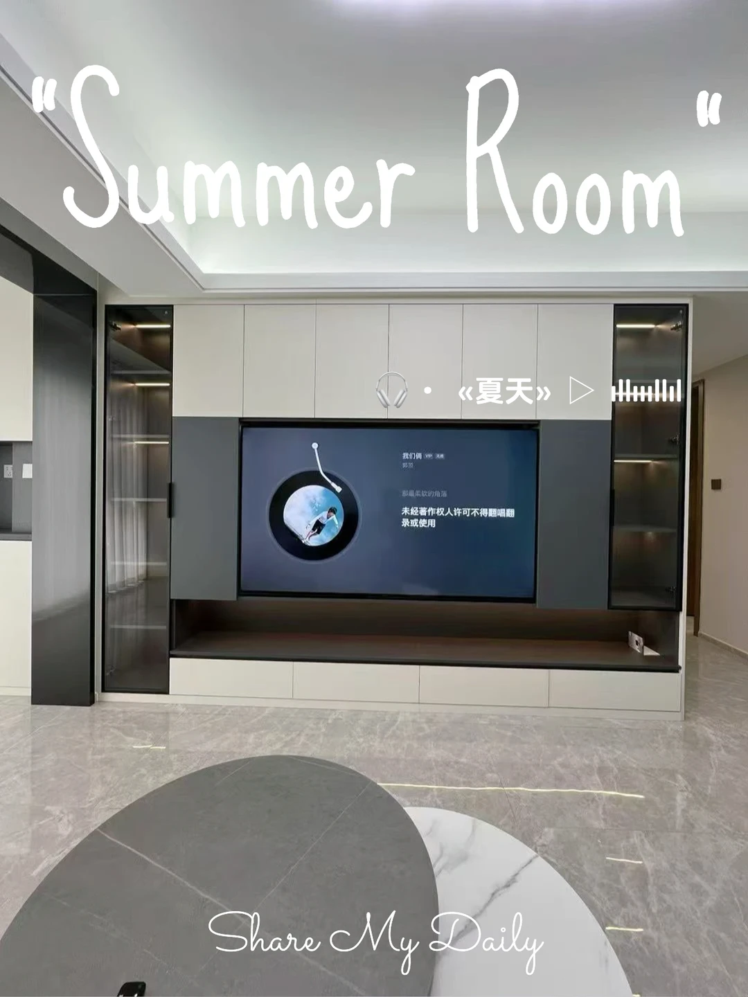 家电大揭秘：如何选择最适合你的全屋家电？