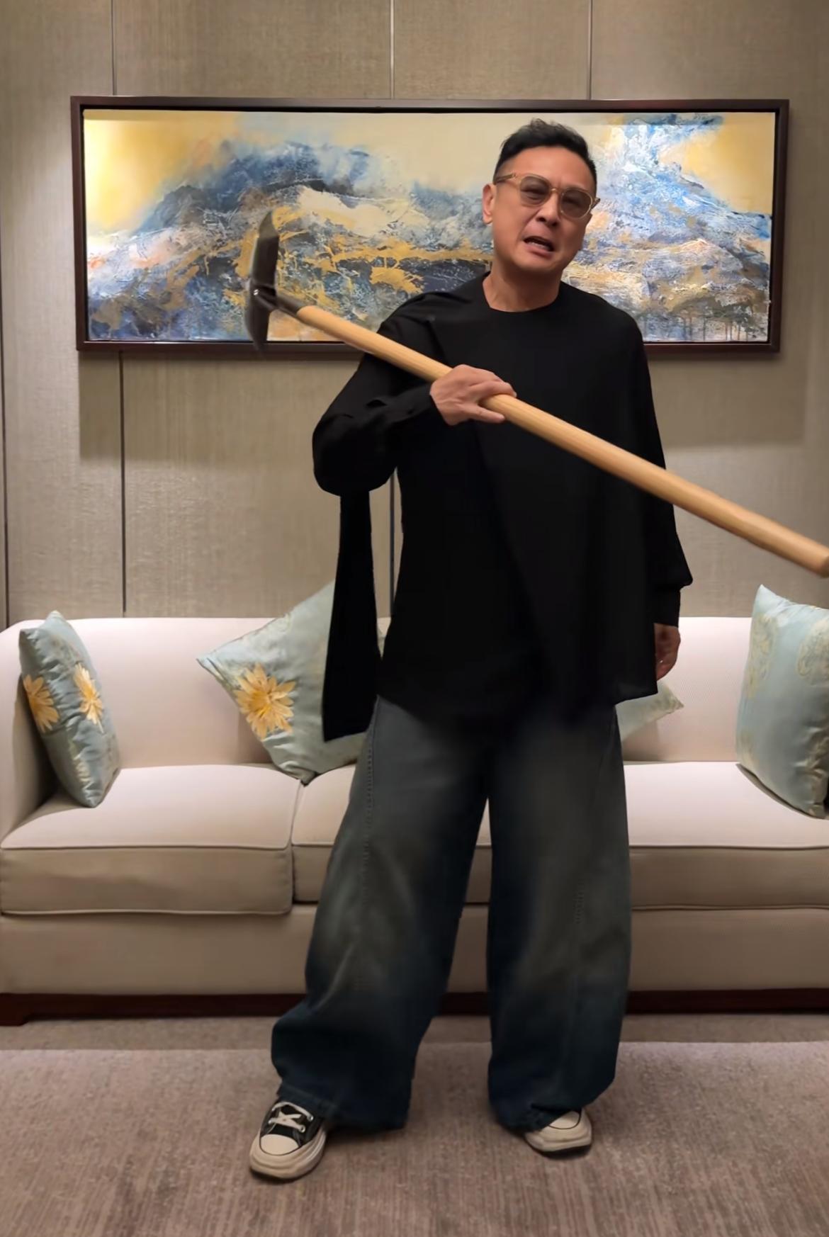 “赵高”张世被整无语了，开始拿着铁锹反击了，要被他笑死了。最近有两位老戏骨在互