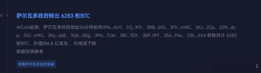 现在唯一担心的就是不知道啥时候会出个某某大机构大用户把币砸了。。。然后大饼暴力下