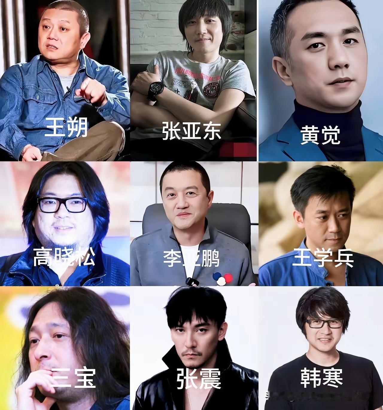 徐娘半老，风韵犹存。徐静蕾是一个才女，自然会获得优质男的青睐有加。她的男友个顶