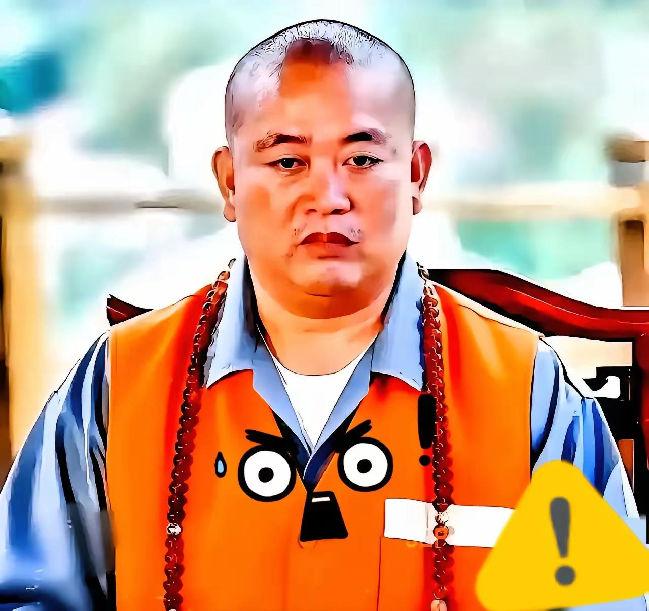 一直以为释永信作为少林寺住持，是个德高望重、一心向佛的高僧，谁能想到他背后这么不