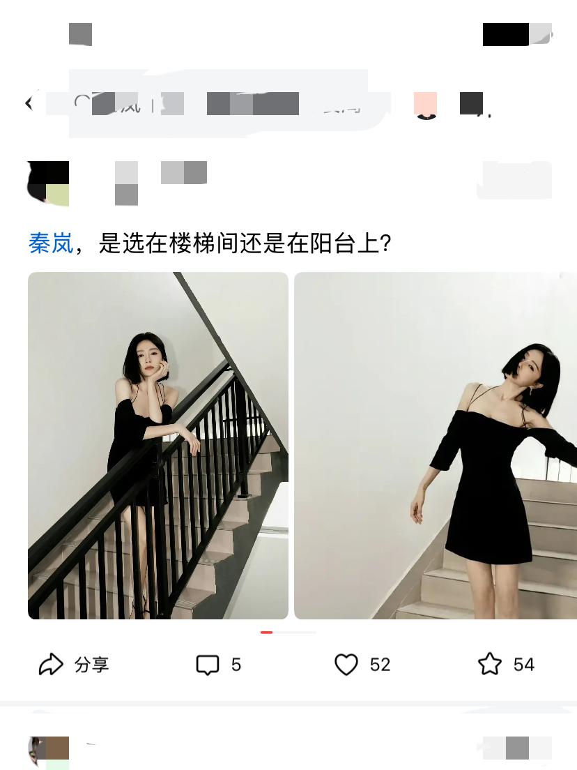 看奶奶爬楼梯不服不行。