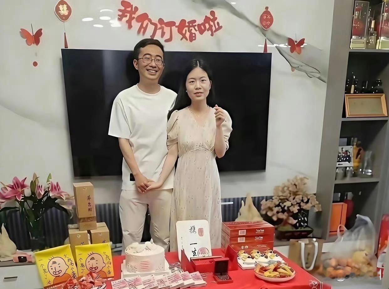 同样都是订婚答案已经在桌上了​​​