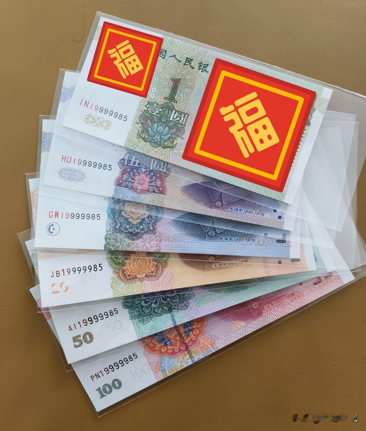 收藏钱币的意义是什么？有人收藏的是一份情怀为情怀驻足把岁月温柔安放有人收
