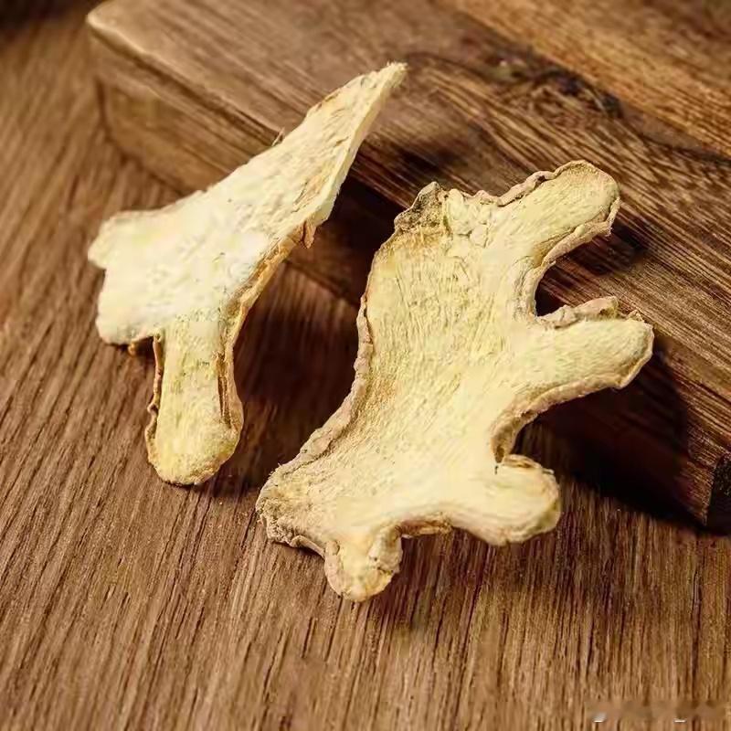 中药界有两大止汗天花板，一是干姜，二是五味子！在中药的世界里，有两味药被历代医家