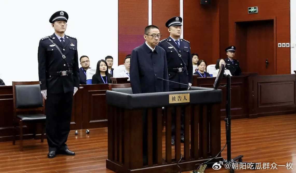 北京市原副市长高朋，被判12年！热点现场​​​