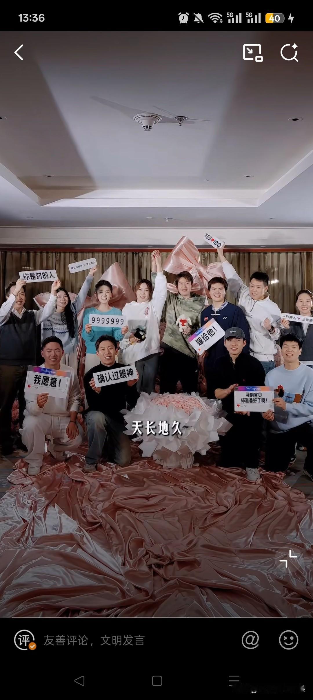 王昶确实很爱钱天一，自己猜24岁，就甘愿入了围城，只因钱天一已经26岁，早结婚让