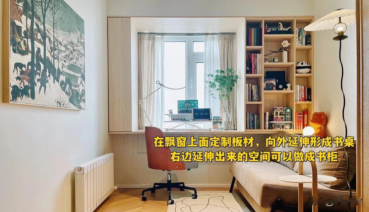 下次装修卧室，别浪费这4个空间，用过的都说值我家卧室不大，第一次装修时只放了床