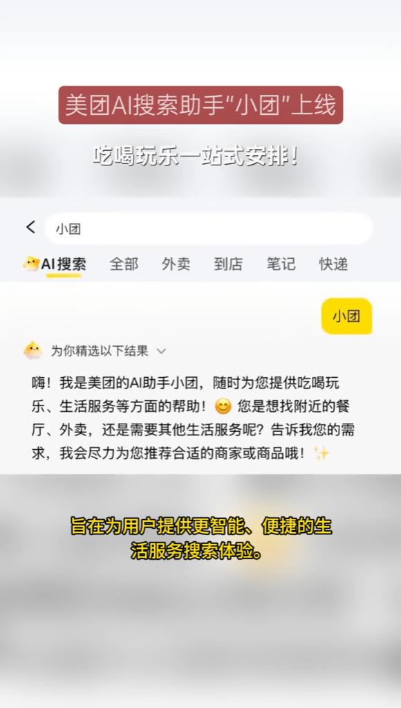 哎呀，十一长假哪哪都是人！但今年有个新变化：越来越多年轻人不爱扎堆热门景点了，反