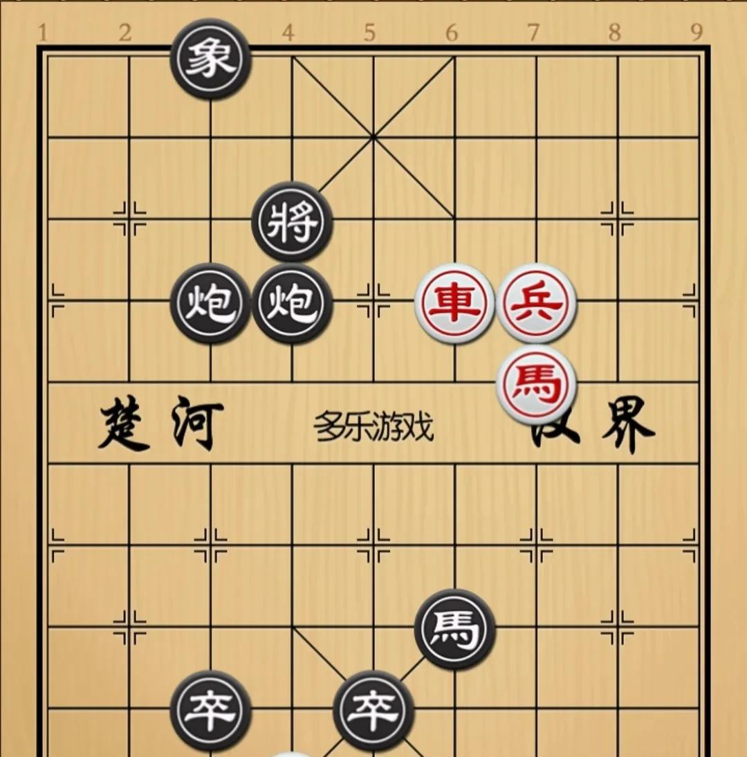 象棋：爷俩跨馬进敌营不成功便成仁如图红先手！黑方老厉害了，有双卒双砲还有个