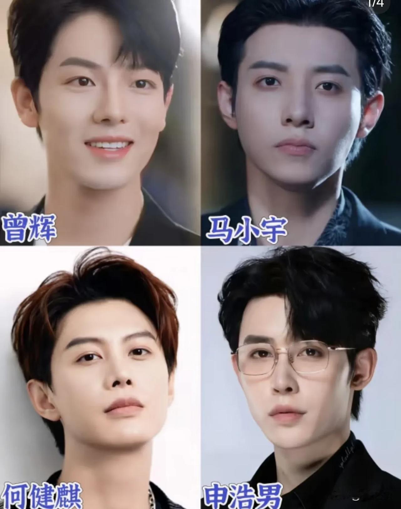 我终于明白为什么很多短剧演员不愿意进长剧了吧，因为长剧演员如果没有那个演技导致只