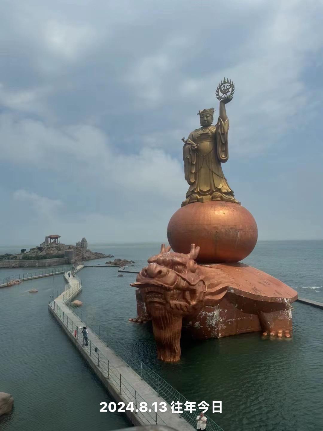 河北省秦皇岛市