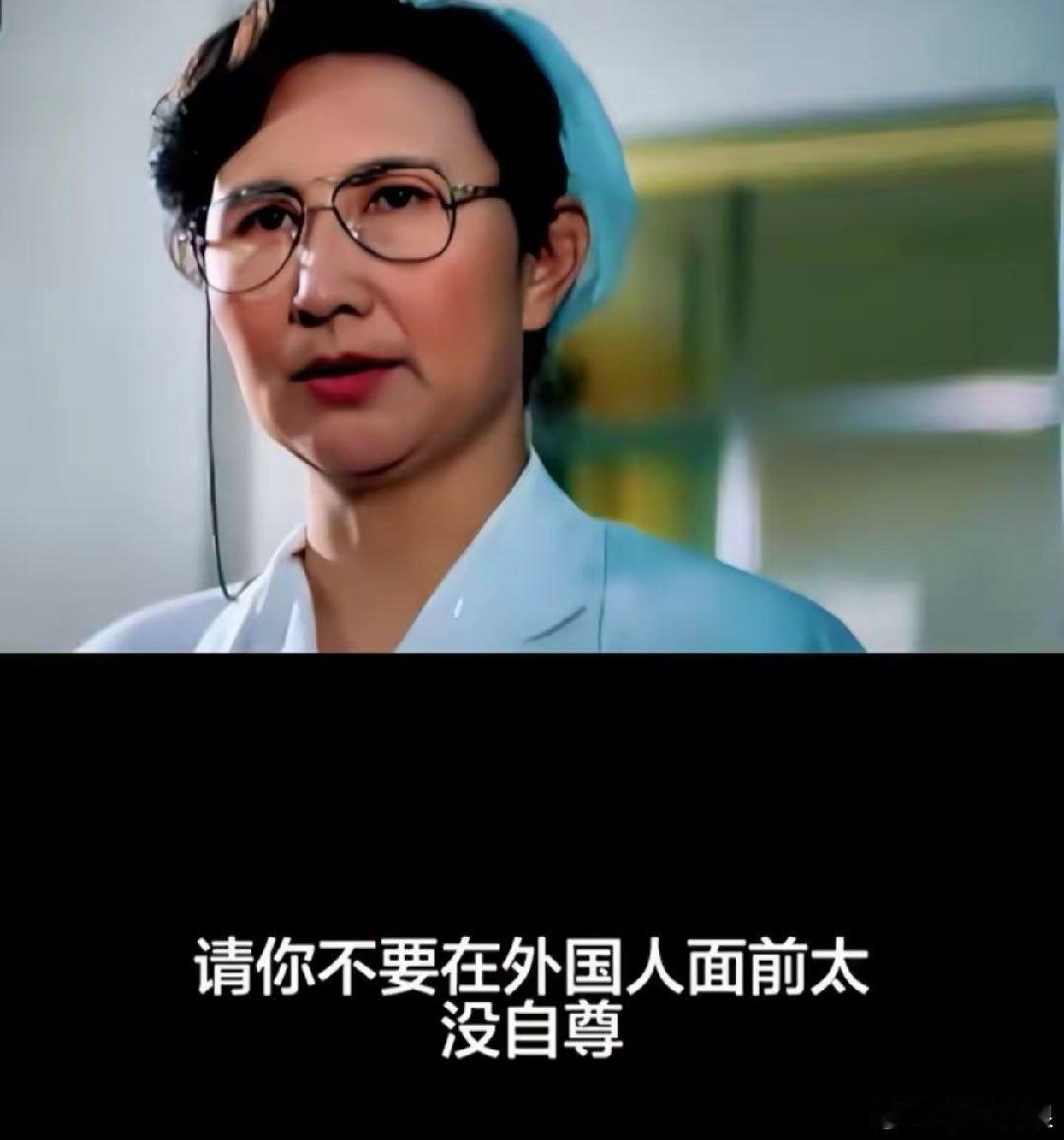 1988年的老电影《艾滋病患者》。某外国水牛教授艾滋晚期，死前说他来中国接触过三