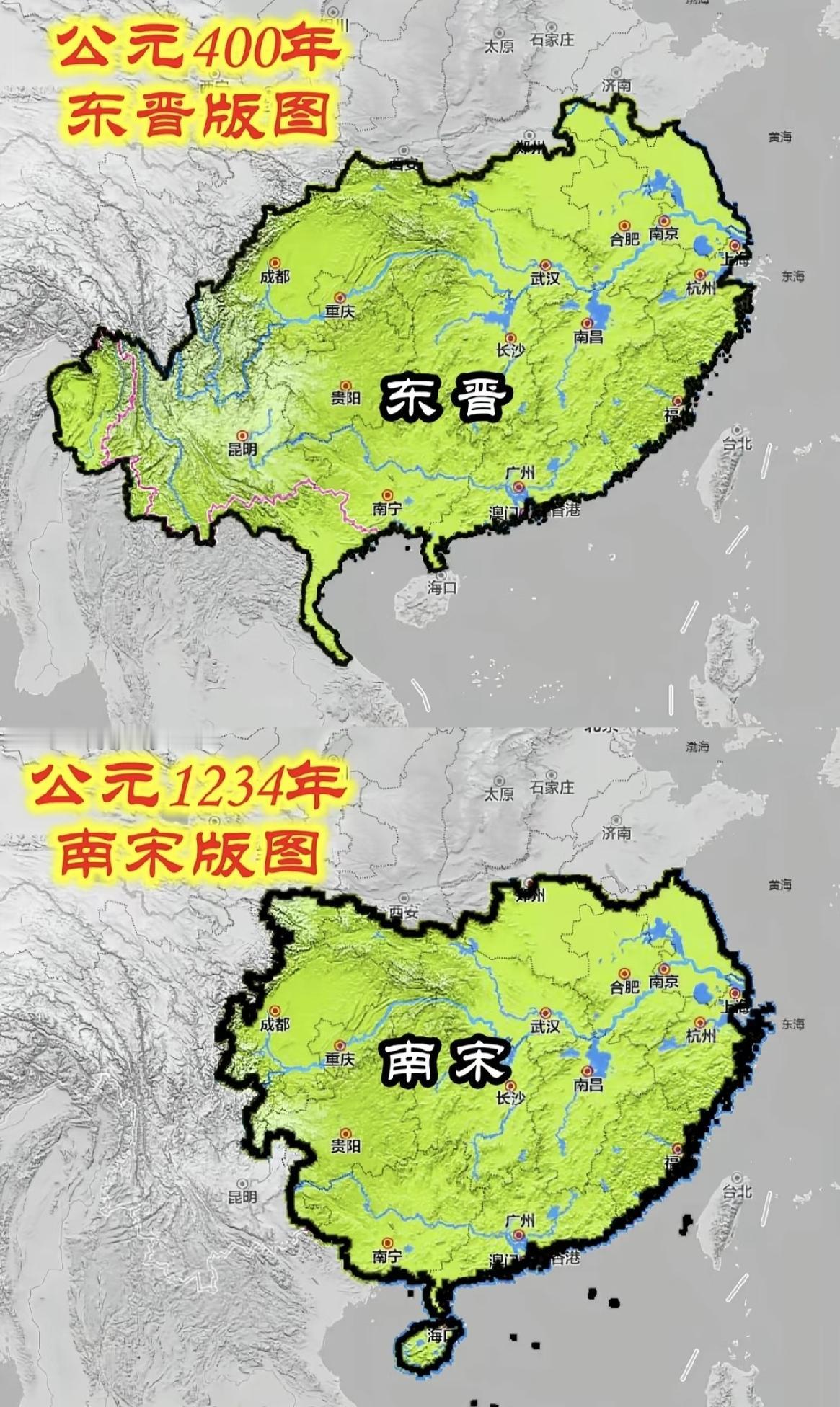 南宋和东晋，在国土开发与动员组织能力上差异巨大。东晋时期，很多地方宛如“荒野”，