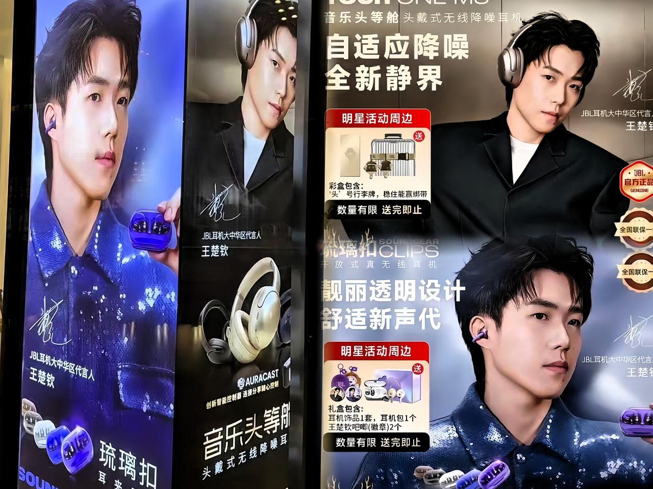 哇！每次代言照都有新惊喜！头头现在拍广告真是越来越会了，镜头感十足，特有