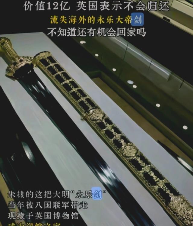 西方急于归还文物，是因为真的藏不住了！4月13日，法国国民议会170票全票通