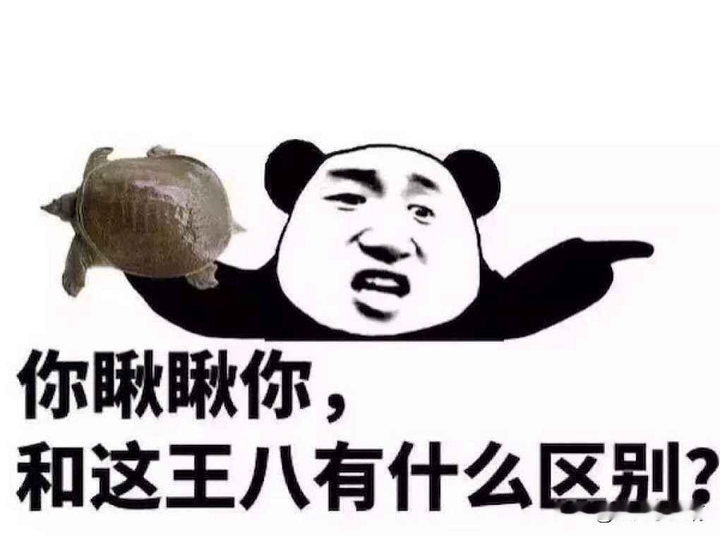 我在超市溜达着购物闺女打来电话说她那个大姑又作妖了。你们都想不到她干了什么。