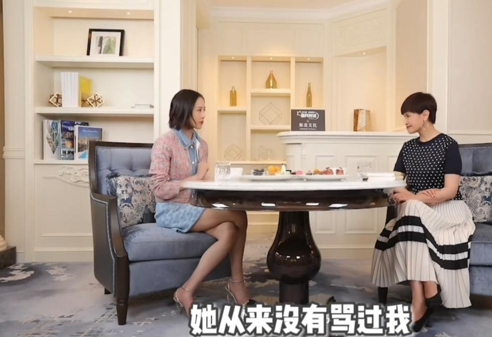 张钧甯谈家庭教育，说：“小时候我打破玻璃，她从来没有骂过我，她说你不要碰我把它弄