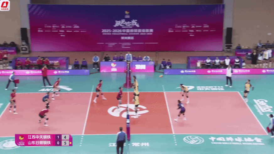 江苏女排三叉戟（吴梦洁、唐欣、周页彤）PK山东女排三叉戟（车文涵、李晨瑄、郭湘玲