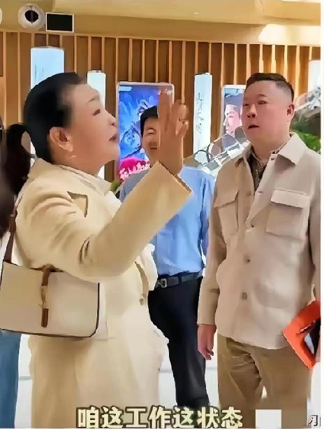 张兰现身阿里谈合作，一句话直接封神！人情世故玩到极致张兰这次去阿里