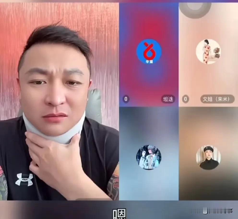四川可乐说辛巴退网是平台的损失，流量下滑严重！四