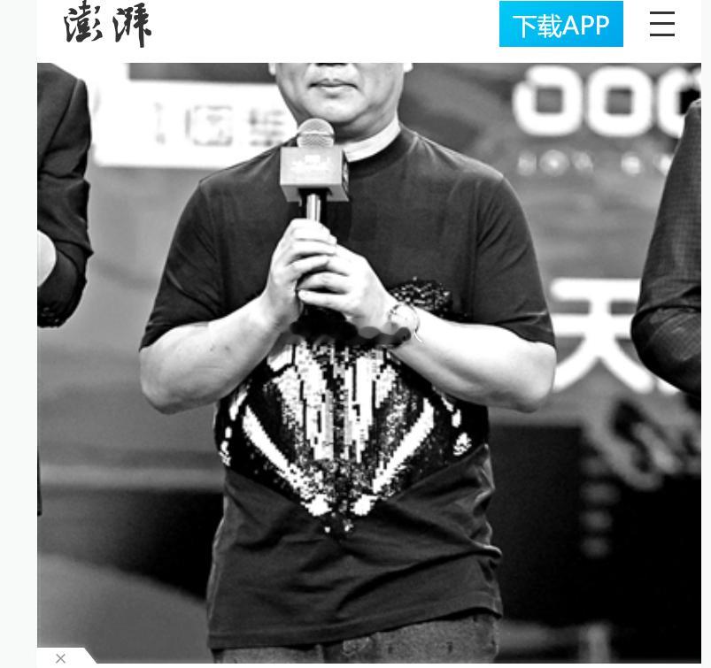 汪海声明与儿子断绝父子关系剥夺孩子姓汪想起了大概十年前的摘字风波，““欺