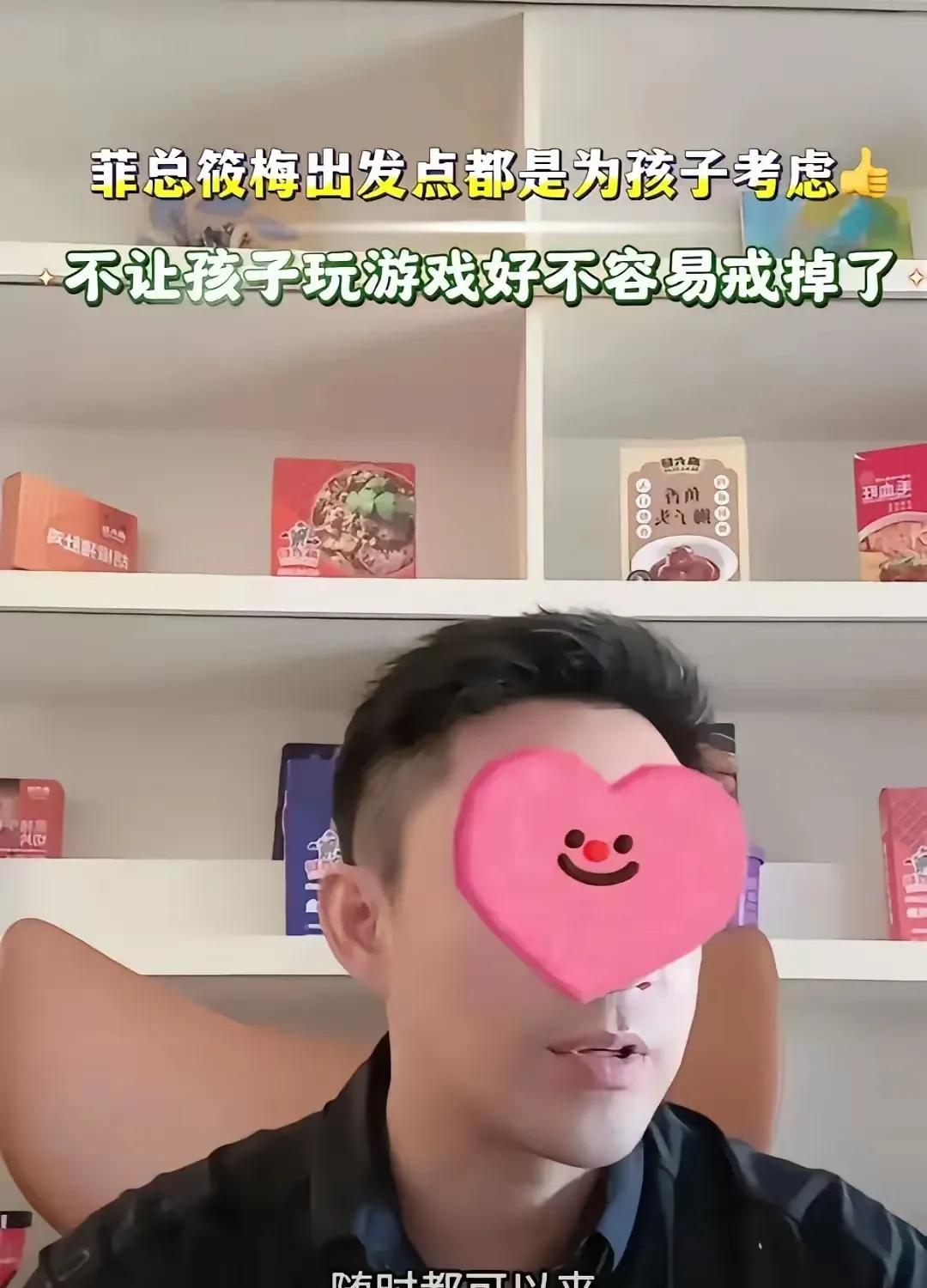 黄春梅的心眼坏！她知道汪小菲都安排好了要去旅游故意在这个节骨眼要求看孩子，这样