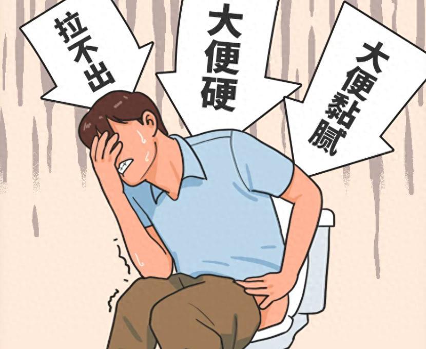大便干、拉“羊屎蛋”！别只吃香蕉火龙果了，3种病因对症才真管用大家好，我是