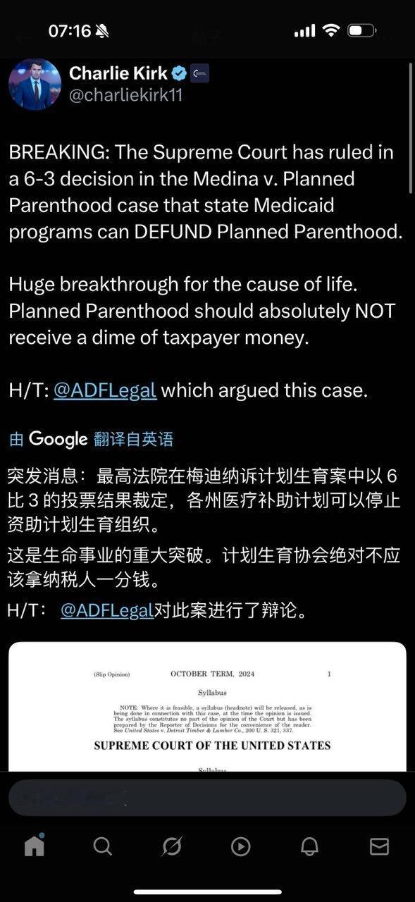 分享图片​​​