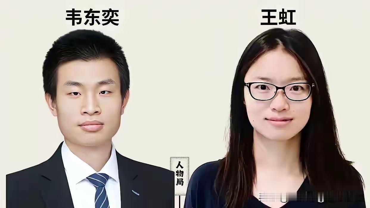 王虹回国讲学的时候，许多人拿王虹与韦神作比较，其实两人根本不在一个层面上。韦神