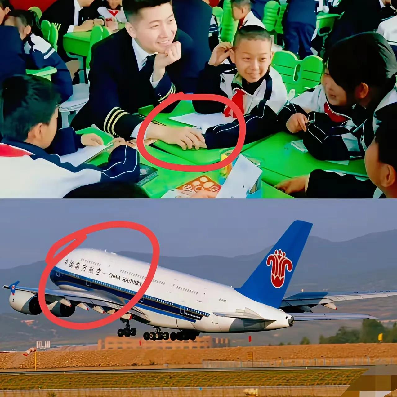 南航机长新反转来了！网友扒出他曾经的报道。其实哪来什么反转？大家本来就都认为这个