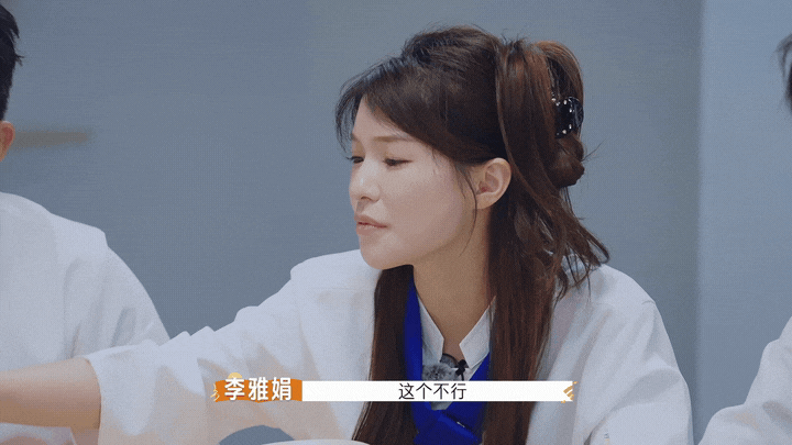 下次菜咸了就学杨迪这么说尝了这一口我的肾开始怀疑人生！迪哥的"肾痛文学"把普通感