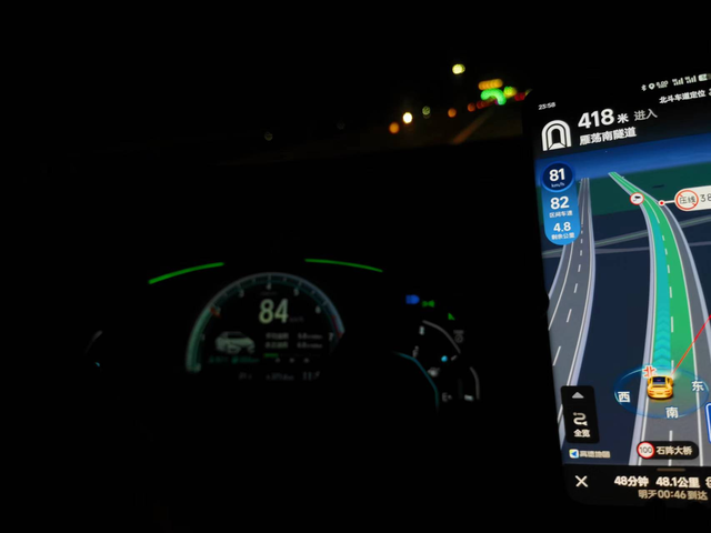 车里时速和导航时速不一致去了厦门溜达几天，回来的时候在福州吃了晚饭，我发现这个